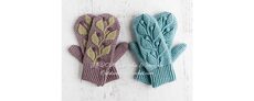 2020-11-04 Hedera Mittens 1